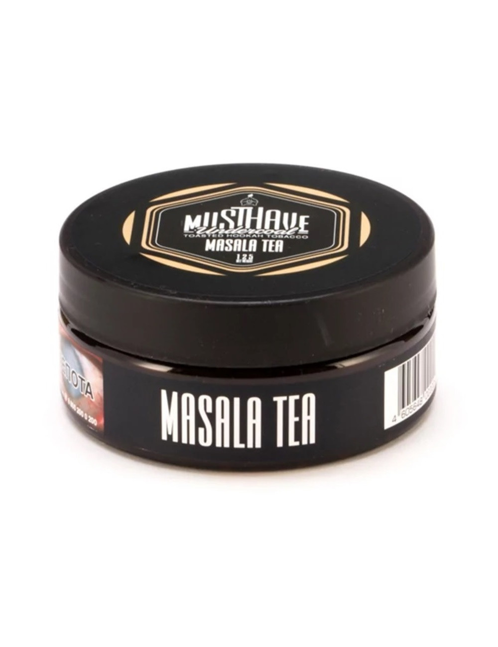Masala tea